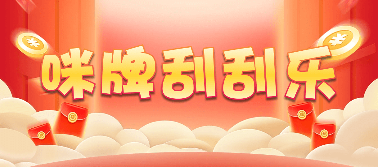 加拿大西28,双项,先知算法,加拿大预测,在线预测,走势预测,开奖结果,加拿大28在线预测
